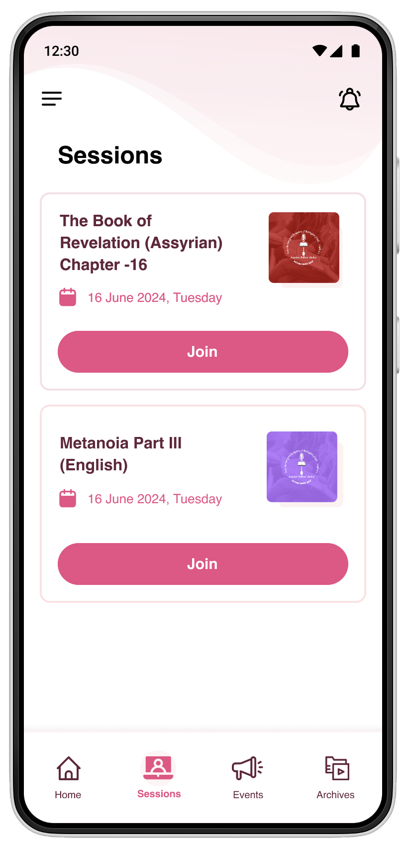 Sessions screen