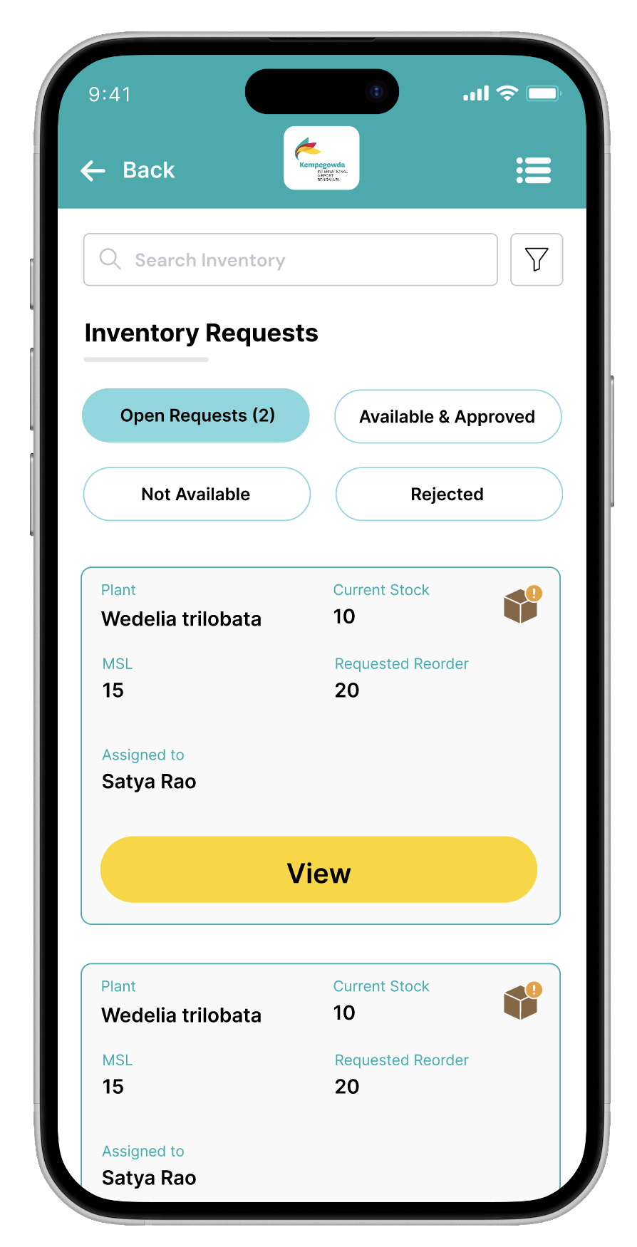 Inventory requests — mobile screen