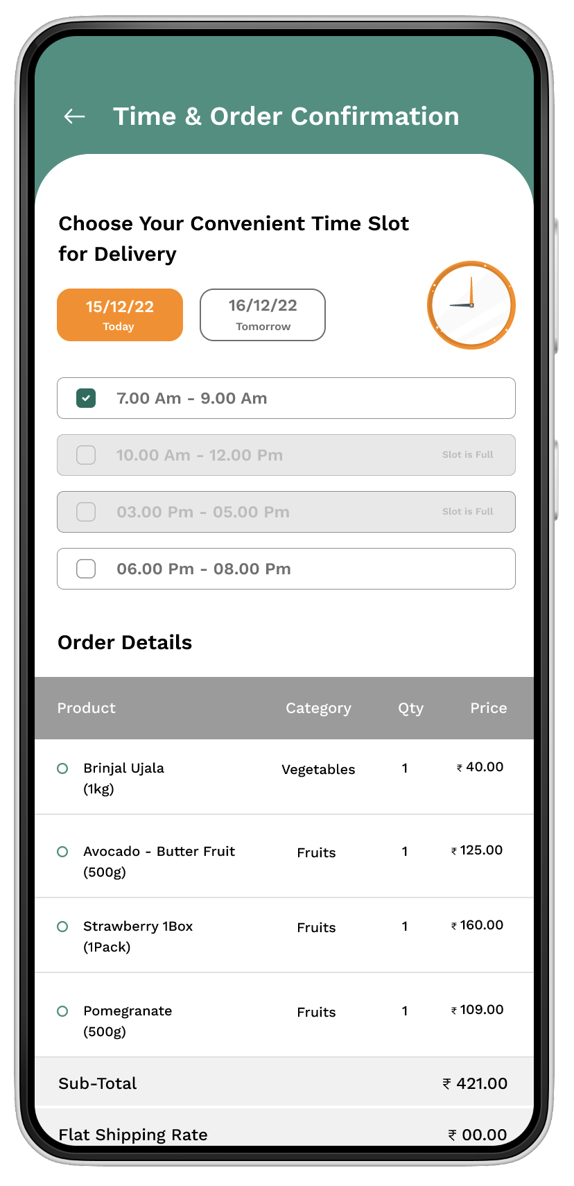 Checkout screen
