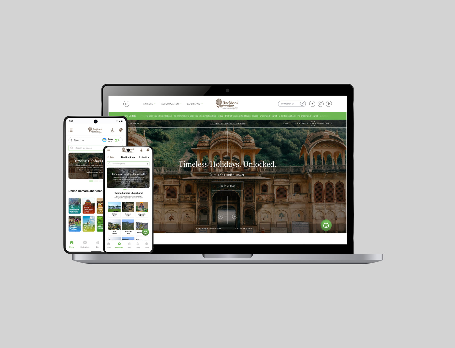 State Tourism Platform project cover